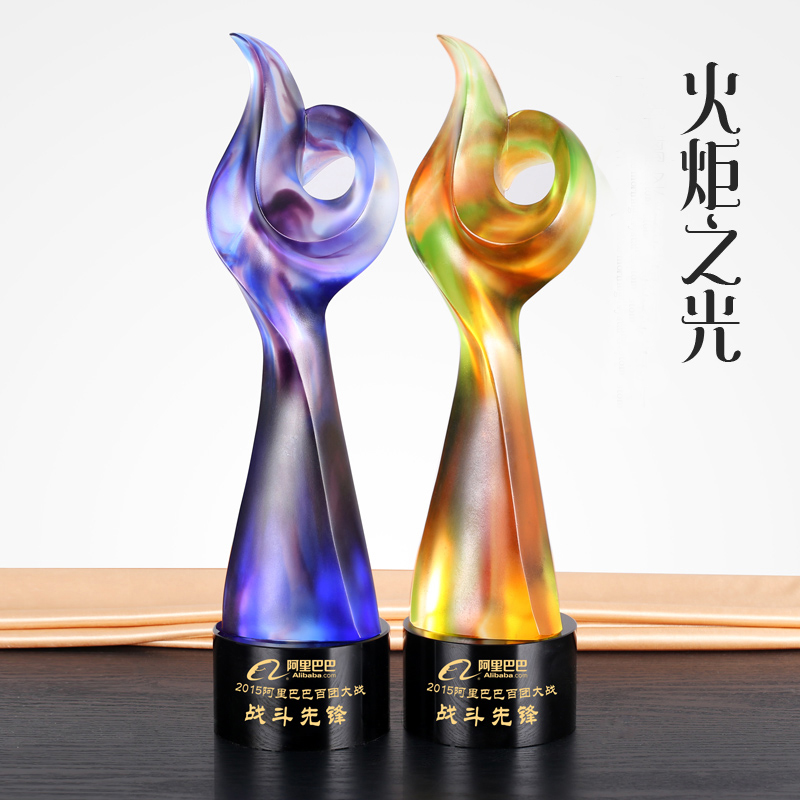 Glaze trophy GA0001