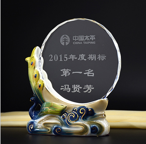 crystal plaque CB0004