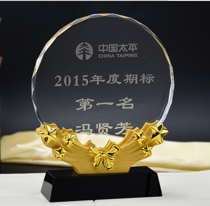 crystal plaque CB0003