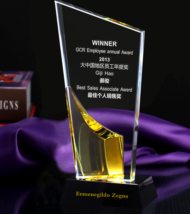 crystal trophy CA0023