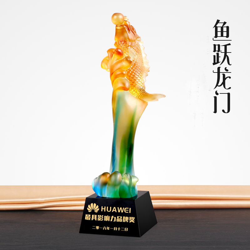 Glaze trophy GA0022